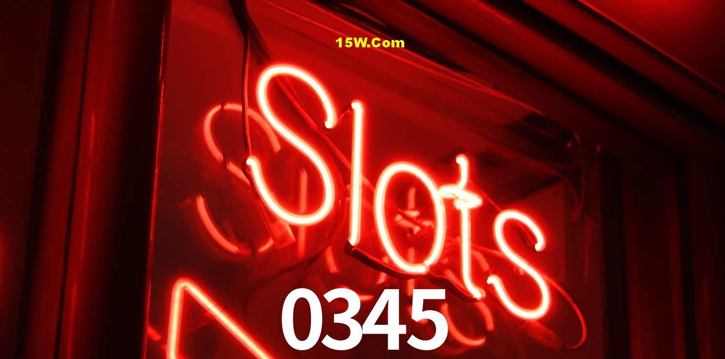 Bonus Features 0345